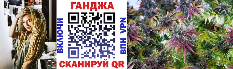 Виды наркотиков купить Ивантеевка Cocaine  ГАШ  Марихуана 