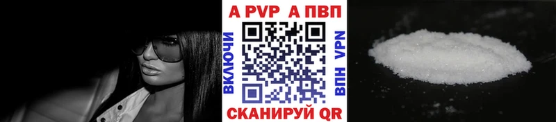 omg зеркало  Ивантеевка  А ПВП крисы CK  закладка 