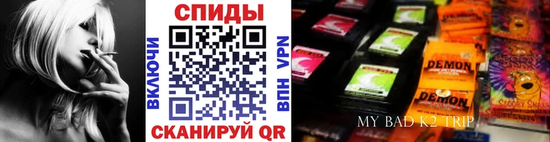БУТИРАТ BDO 33%  Ивантеевка 