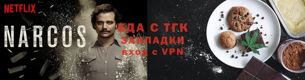 меф VHQ Абинск