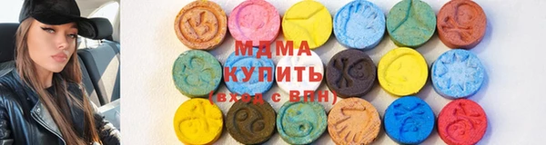 меф VHQ Абинск