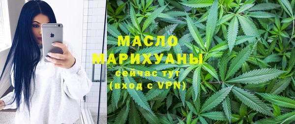 меф VHQ Абинск