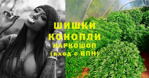 меф VHQ Абинск