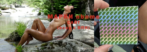 меф VHQ Абинск