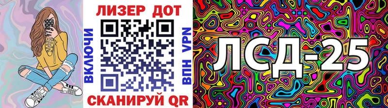 shop как зайти  Ивантеевка  Марки NBOMe 1,8мг 
